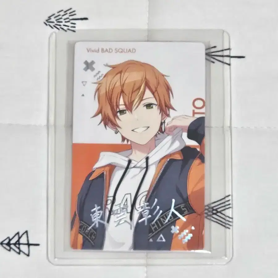 How to Assemble A Remington Clipper | TikTok, image size:900x900