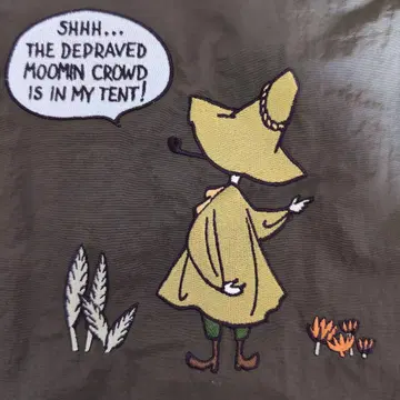 스너프킨 자수 토트백 올리브 그린