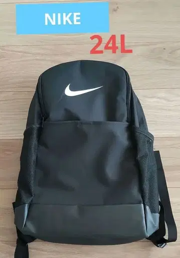 *Nike 블랙 럭색/백팩 24L*