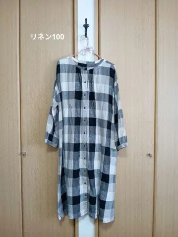 Blue willow 린넨 100