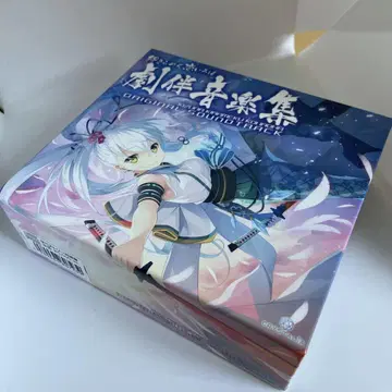 게임 CD 키즈나 키라메쿠 코이이로하 오리지널 사운드 트랙 PC 소프트