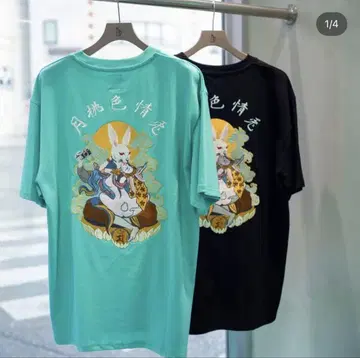FR2 월도 기념 티셔츠