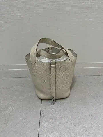 4u 라쿠텐 백