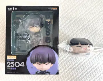 넨도로이드 호시나 소우시로 2504 Soshiro Hashina 노루캬라