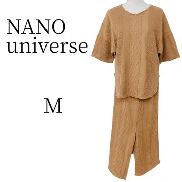 새상품급 NANO universe 나노 유니버스 브라운 스커트 셋업 M