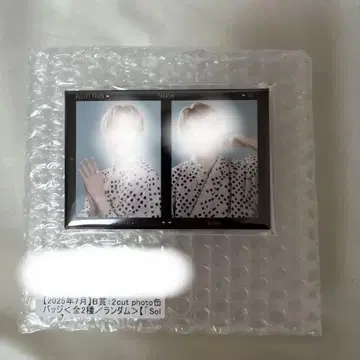 타카시 키라리 스크래치 7월 B상