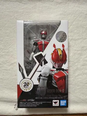 S.H.Figuarts 전왕 20 Kamen Rider kick ver.