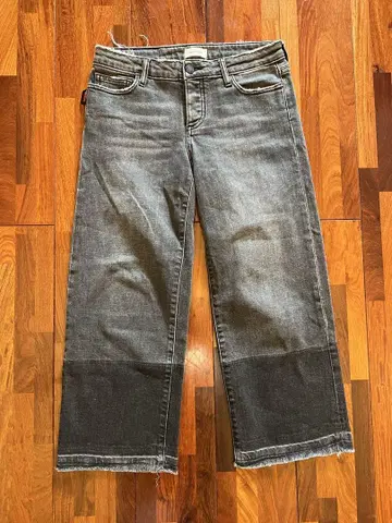 ZADIG&VOLTAIRE 쟈딕 앤 볼테르 그레이 와이드 레그 데님