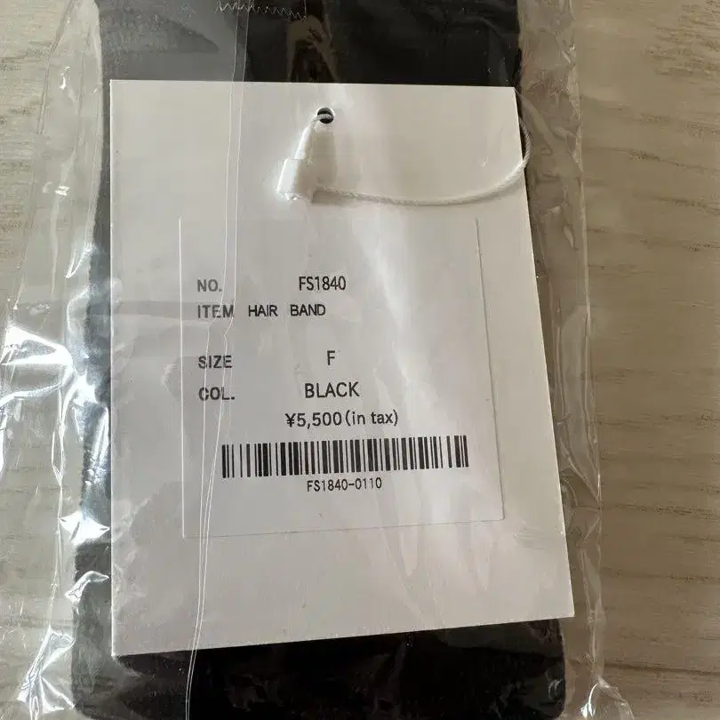5번째 상품 이미지