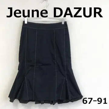 C1007A13 [ Jeune DAZUR ] 머메이드 스커트