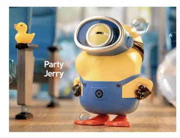 팝마트 미니언 Party Jerry