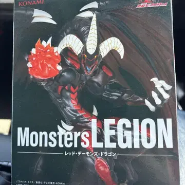 KONAMI Monsters LEGION 레드 데몬즈 드래곤