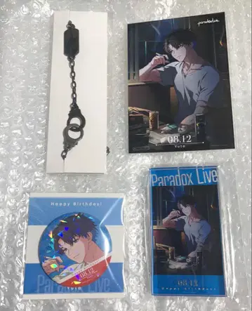 파라라이 벌스데이 굿즈 컴플리트 세트 이누카이 유토