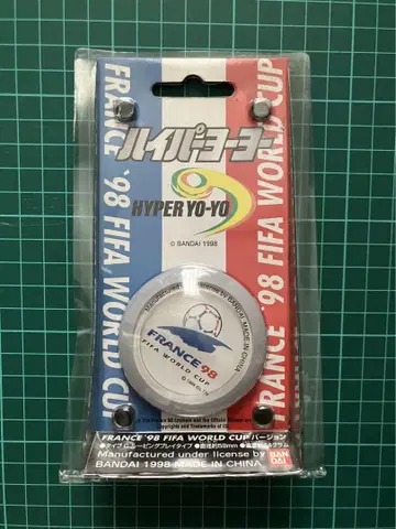 하이퍼 요요 FRANCE'98 FIFA WORLD CUP 반다이