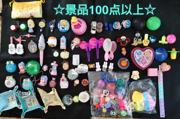 애니메이션 캐릭터 굿즈 100점 이상 세트