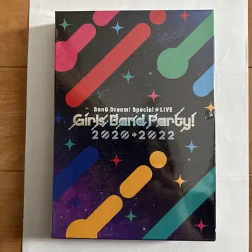 BanG Dream! Girls Band Party! 2020-2022