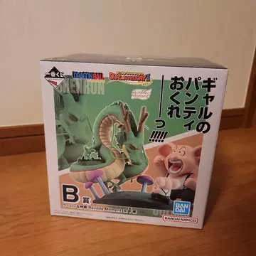 제일복권 드래곤볼 DORAGON HISTORY 2 라스트 원 상