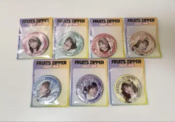 FRUITS ZIPPER GIGO 한정판 캔뱃지 컴프 세트