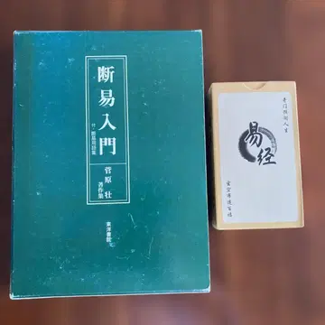 단역 입문