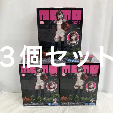 HFK098 미개봉 다다 Luminasta 모모 vol.2 3개