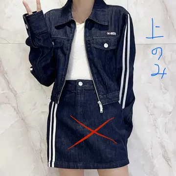 NERDY 다크 데님 자켓 S 사이즈