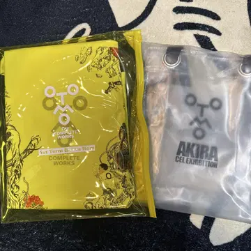 오토모 가츠히로 전집 1기 티셔츠 L 사이즈 쇼핑백 포함 특전
