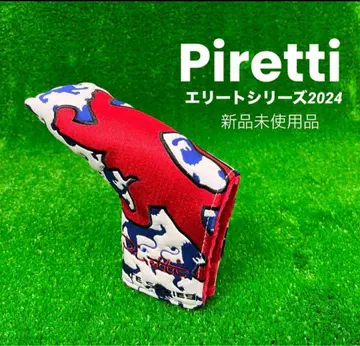 [새상품] 피레티 퍼터 커버 2024 엘리트 시리즈 Piretti