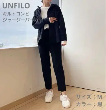 안피로 퀼트 콤비 저지 후드티 블랙 M