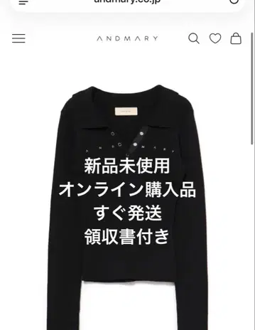 andmary Lindsay 로고 탑스