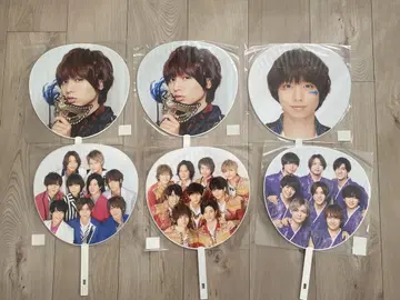 Hey! Say! JUMP 이노오 케이 카운트다운 콘서트 부채 6장 세트