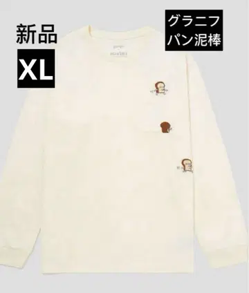 새상품 그라니프 빵 도둑 긴팔 셔츠 XL