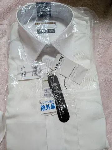 화이트 와이셔츠 34-70 일본제