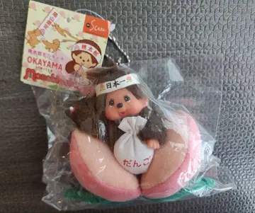 지역 한정 몬치치 오카야마 한정판 봉제 인형 스트랩 복숭아 타로
