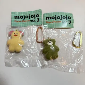 mojojojo 피규어 마스코트 Vol.3 캡슐 토이 가챠