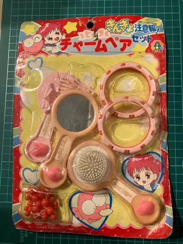 금붕어 주의보! 참 커플 세트 세이카 노트 당시 물건