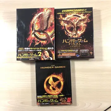 헝거 게임즈 DVD&블루레이 디스크 세트