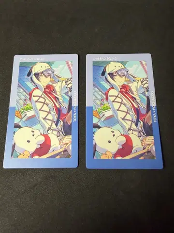프로세카 ePick card 산리오 아오야기 토우야 2장