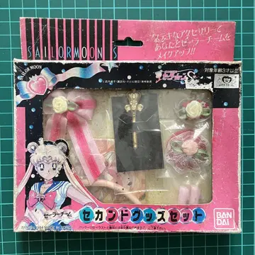 세일러문 세컨드 굿즈 세트 인형 세일러 팀