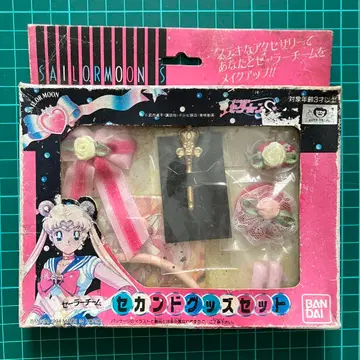 세일러문 세컨드 굿즈 세트 인형 세일러 팀