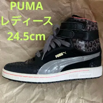 PUMA 콘택트 하이컷 스니커즈 블랙/그레이