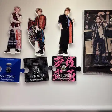 SixTONES 쿄모토 타이가 아크릴 스탠드 묶음 판매