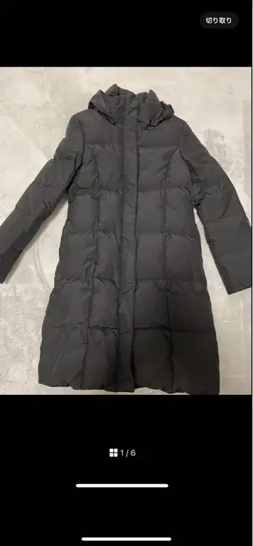 후드 부착 탈부착 가능 롱 다운 자켓 블랙