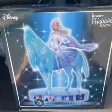 Disney Frozen II Wishing Stars 엘사