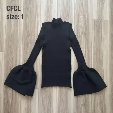 [ 새상품급 ] CFCL POTTERY GLITTER 벨 슬리브 탑