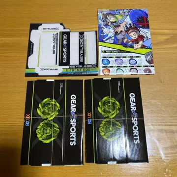 베이블레이드 X 데크 컨테이너 X-TREME BOX 부품 포스터 f