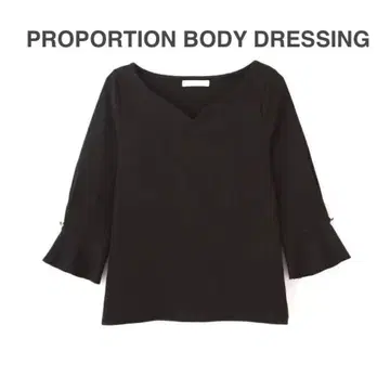PROPORTION BODY DRESSING 하트컷 골지 리브