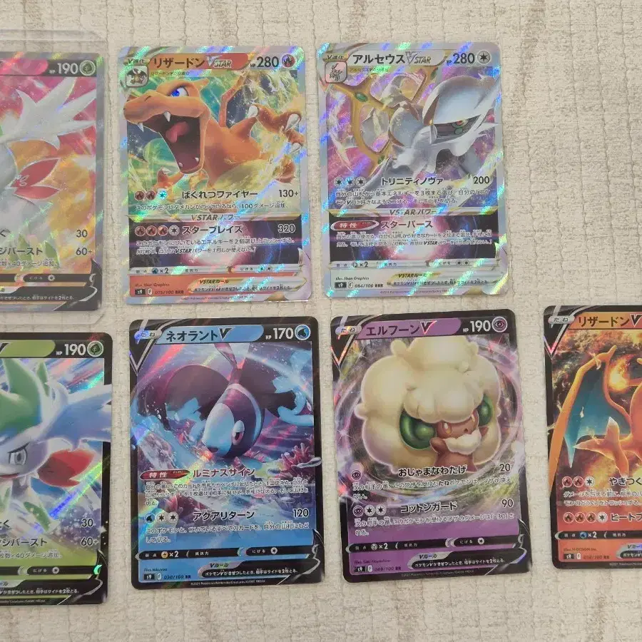 japanese pokemon cards bulk Massive/Huge Bulk Pokemon (Japanese) Non-Holo Card Lot w/9-Pocket Slee –  Pfaltzcraftsmore main image 1