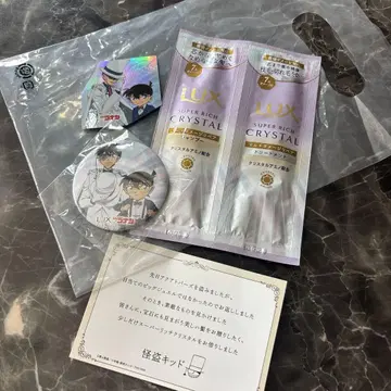 [ 캔뱃지 ] LUX x [ 명탐정 코난 ] 캔뱃지 & 스티커 & 샘플