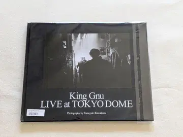 미개봉 King Gnu LIVE at TOKYO DOME 한정품