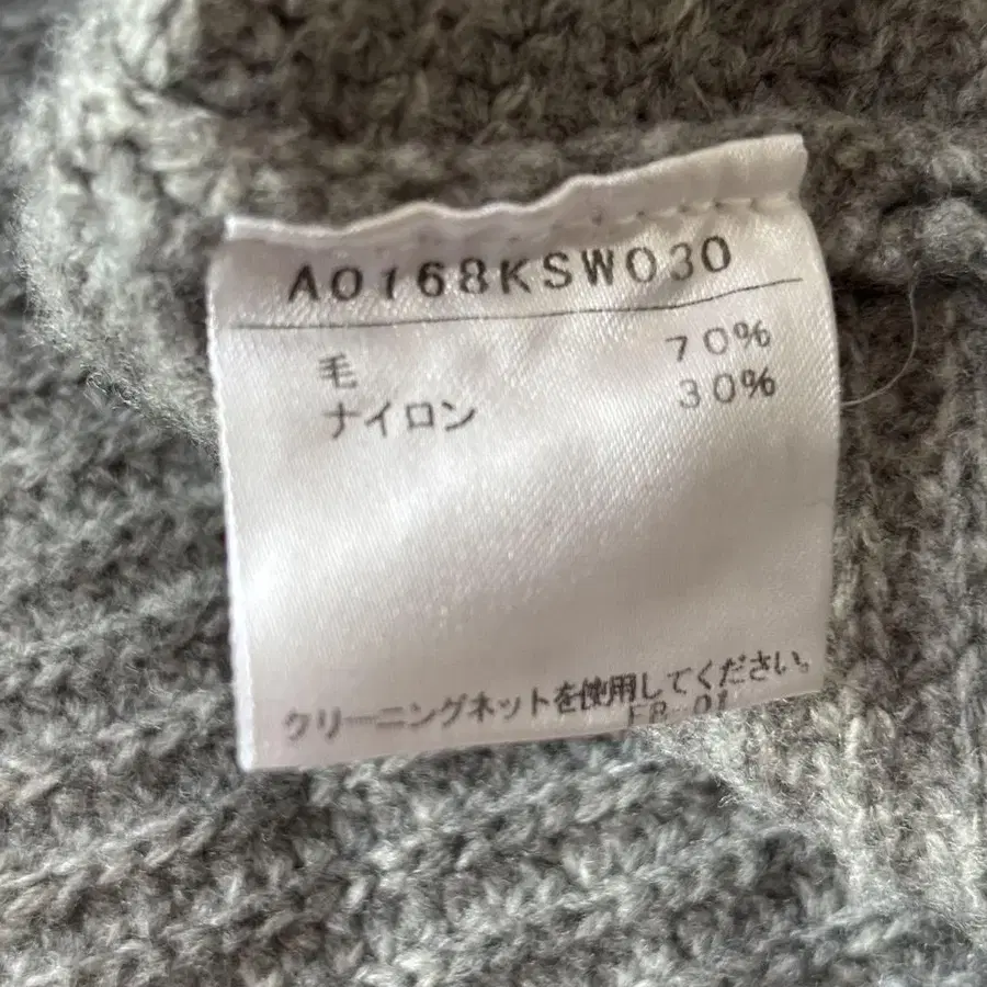 11번째 상품 이미지